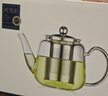 憶壺茶煮茶壺玻璃電陶爐煮茶器套裝蒸煮一體泡茶爐圍爐燒水壺高檔茶具 曬單實(shí)拍圖