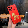 路杰森【馬年限定】適用蘋(píng)果17promax手機殼iPhone16pro新年13Pro橙色小馬ip15帶鏡頭膜14高級感12防摔外 【新年紅】PC硬殼丨顏值加倍 iPhone 17 ProMax 曬單實(shí)拍圖