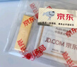 中國黃金 京東金條 Au99.99 20克 投資金條 送禮收藏 支持回購 20g 曬單實(shí)拍圖