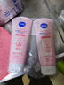 妮維雅（NIVEA）溫和滋潤洗面奶晶純煥亮泡沫潔面乳150g雙支套裝新年禮物送女生 曬單實(shí)拍圖