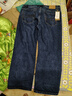 AEMAPE蘋(píng)果牛仔藍全棉牛仔褲男春秋款直筒寬松高腰深襠闊腿大碼加肥胖子 【厚款】牛仔藍 40 (3尺) 曬單實(shí)拍圖