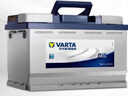 瓦爾塔（VARTA）汽車(chē)電瓶蓄電池 藍標072-20 大眾途觀(guān)雪佛蘭別克標致508傳祺 曬單實(shí)拍圖