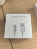 REIOENS【正品】蘋(píng)果數據線(xiàn)充電器線(xiàn)快充線(xiàn)USB電源線(xiàn)iPhone15 /16//1713 14 12 11 XS XR 7 X 8P 【官配正品】蘋(píng)果6-14Lighting1米快充線(xiàn) 曬單實(shí)拍圖