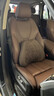 微視界新汽車(chē)頭枕駕駛車(chē)用座椅護頸護腰車(chē)載記憶棉靠枕運動(dòng)高級四季裝飾 栗棕色【一個(gè)頭枕】 曬單實(shí)拍圖