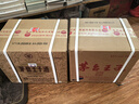 茅臺 金王子 醬香型白酒 53度 500ml*6 整箱裝 曬單實(shí)拍圖