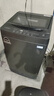 榮事達銅線(xiàn)全自動(dòng)波輪洗衣機變頻直驅一級洗脫大容量鋼桶家用洗大件以舊換新商用租房宿舍智能補貼變頻 20/公斤【銅線(xiàn)電機 鋼板箱體】 曬單返20元 曬單實(shí)拍圖