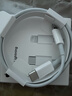Apple/蘋(píng)果 USB-C/type-c轉閃電充電線(xiàn)-1米 數據線(xiàn)蘋(píng)果充電線(xiàn)手機充電線(xiàn) 適用于iphone14/iphone13 曬單實(shí)拍圖