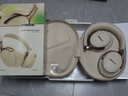 BOSE 王鶴棣同款 QuietComfort 消噪耳機 Ultra II 浮木沙灰 頭戴式無(wú)線(xiàn)藍牙降噪 全新影院模式 曬單實(shí)拍圖