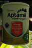 愛(ài)他美（Aptamil）澳洲原裝進(jìn)口 深度/適度水解奶粉 抗過(guò)敏嬰幼兒奶粉900g 深度水解2段 900g*1罐 曬單實(shí)拍圖