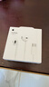 Apple/蘋(píng)果 EarPods USB-C有線(xiàn)耳機 type-c有線(xiàn)耳機蘋(píng)果耳機 蘋(píng)果17有線(xiàn)耳機筆記本耳機游戲音樂(lè ) 曬單實(shí)拍圖
