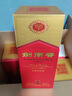劍南春水晶劍 52度 558ml 單瓶裝 濃香型白酒 加量不加價(jià) 年貨送禮 曬單實(shí)拍圖