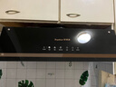 榮事達抽油煙機家用油煙機大吸力中式吸油煙機出租屋頂吸式油煙機燃氣灶套裝 觸摸體感+油煙分離網(wǎng)+自動(dòng)清洗+上門(mén)安裝 曬單實(shí)拍圖