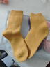 貓人3雙裝35%羊毛襪子女秋冬中筒毛圈襪加厚保暖襪睡眠襪女士月子襪 曬單實(shí)拍圖