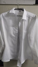 羅蒙（ROMON）襯衫男長(cháng)袖純色襯衣商務(wù)休閑職業(yè)正裝通勤打底高檔工作服 白 5XL 曬單實(shí)拍圖