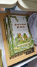 【信誼】青蛙和蟾蜍 （套裝4冊）（5-10歲）凱迪克銀獎?dòng)仔°暯訕蛄和瘯?shū)繪本 一升二銜接 小升初銜接 曬單實(shí)拍圖
