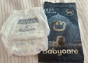 babycare皇室弱酸紙尿褲SMXL嬰兒尿不濕獅子王國干爽透氣bbc拉拉褲 紙尿褲 L碼 40片 曬單實(shí)拍圖