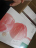 一葉子桃子面膜50片 玻尿酸補水5D保濕乳酸菌修護面膜禮物 曬單實(shí)拍圖