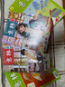 意林少年版雜志送禮 7-13歲兒童文學(xué) 作文寫(xiě)作素材輔導 少兒閱讀期刊雜志 2025年/2026年1月-6月-12月半年/全年訂閱任選 初中小學(xué)生三四五六年級課外閱讀 雜志鋪非合訂本過(guò)期刊 【現貨】意 曬單實(shí)拍圖