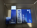 馬勒（MAHLE）濾芯套裝空調濾+空濾+機濾(新飛度14后鋒范15后哥瑞繽智XRV 1.5L) 曬單實(shí)拍圖