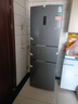 容聲252L三門(mén)冰箱小戶(hù)型中門(mén)寬幅變溫一級能效風(fēng)冷無(wú)霜變頻節能出租房以舊換新BCD-252WD18NP國家補貼 曬單實(shí)拍圖