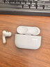 華強北新款【官配正品丨頂配Pro9代】華強北藍牙耳機Air無(wú)線(xiàn)Pro2降噪國家補貼適用蘋(píng)果iPhone17/16入耳式Pods 【2025新款丨全功能頂配版】 ANC主動(dòng)降噪+滑動(dòng)調音+空間音頻 曬單實(shí)拍圖