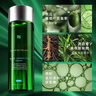 修麗可植萃精華水200ml 舒緩修護屏障維穩泛紅干癢急救爽膚水 曬單實(shí)拍圖