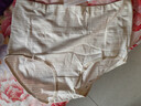 三槍【云感系列】女士?jì)妊澟考兠?A抑菌高腰收腹短褲A類(lèi)嬰兒棉內褲 曬單實(shí)拍圖