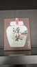 孔乙己正宗紹興黃酒 中糧孔乙己冬釀原漿10年陳半干型花雕老酒 1000mL 1壇 禮盒裝 曬單實(shí)拍圖