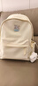 鑫沐（XINMU）校園輕便初高中學(xué)生書(shū)包女百搭雙肩包日系ins純色簡(jiǎn)約背包高顏值 白色【星星掛件】 曬單實(shí)拍圖