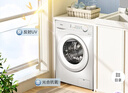 美的（Midea）滾筒洗衣機全自動(dòng) 10公斤家用超薄 雙重除菌 三重守護 MG100V11FPRO 以舊換新 國家補貼 京東自營(yíng) 曬單實(shí)拍圖