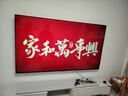酷開(kāi)品質(zhì)款創(chuàng  )維85K6 Mini 85英寸電視 144分區Mini LED 4+64GB一級能效換新補貼 大屏AI游戲電視85P5F 曬單實(shí)拍圖