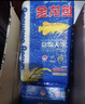 金龍魚(yú) 東北大米 盤(pán)錦大米10斤*4/箱 蟹稻共生 40斤整箱裝 曬單實(shí)拍圖