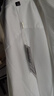 羅蒙（ROMON）【桑蠶絲免燙】長(cháng)袖襯衫男士白襯衫修身襯衣商務(wù)職業(yè)男裝白色39 曬單實(shí)拍圖