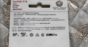 閃迪（SanDisk）128GB TF（MicroSD）4K內存卡 行車(chē)記錄儀 監控攝像頭專(zhuān)用 10,000小時(shí)錄制 重復讀寫(xiě)高耐用存儲卡 曬單實(shí)拍圖