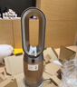戴森（DYSON）【重磅新品】TP12 空氣凈化風(fēng)扇 凈化循環(huán)二合一 整屋循環(huán)凈化 除過(guò)敏原過(guò)濾花粉 TP12黑金色 曬單實(shí)拍圖