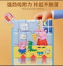 奕思瑞小豬佩奇兒童磁力拼圖1-3-6歲磁性拼圖益智玩具男孩女孩生日禮物 曬單實(shí)拍圖