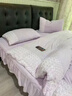 水星系列家紡冬季牛奶絨四件套防靜電雙面絨膚裸睡床單床笠款高克重床上用品 蓓蕾紫【不掉毛 防靜電】  床笠款 1.8m  四件套-200*230被套 曬單實(shí)拍圖