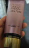 維多利亞的秘密（Victoria's Secret）香氛身體乳女 絲絨花瓣236ML 秋季滋潤清爽保濕香體潤膚乳  曬單實(shí)拍圖