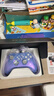 北通阿修羅2Pro系列多模無(wú)線(xiàn)游戲手柄DW12C類(lèi)xbox手柄支持原生體感手機steam手柄兼容寶可夢(mèng)Z-A宏編程 北通阿修羅2pro+ 多模版 星云 曬單實(shí)拍圖