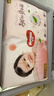 好奇（Huggies）鉑金裝小桃褲成長(cháng)褲L120片(9-14kg)大號尿不濕拉拉褲【透爽散熱】 曬單實(shí)拍圖