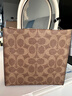 蔻馳女包包奢侈品大牌托特斜挎包手提琴譜包 卡其配白色CBQ34IMO1G 曬單實(shí)拍圖
