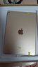 Apple 蘋(píng)果 iPad Air 2/3/4/5/6 M2/M3 二手平板電腦自營(yíng) iPad Air2 曬單實(shí)拍圖