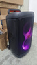 JBLPARTYBOX520 便攜藍牙音箱 重低音 戶(hù)外露營(yíng)K歌 家庭KTV藍牙音響 禮物 【頂配套裝】520+JBL話(huà)筒+16寸點(diǎn)歌機 曬單實(shí)拍圖