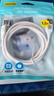 品勝Type-C數據線(xiàn)6a/5a快充100W/66W充電線(xiàn)通用華為Mate80pro/Pura7060小米oppo安卓USB-C手機平板車(chē)載 曬單實(shí)拍圖