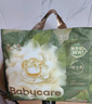 babycare金山茶花拉拉褲XXL30片(>15kg)嬰兒尿不濕超薄透氣新生柔花苞褲 曬單實(shí)拍圖