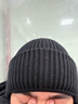 馬登工裝巴拉克拉法帽黑色保暖毛線(xiàn)帽頭套針織帽子護耳防風(fēng)面罩男秋季 黑色【帽子冬季男/棉帽/騎行防風(fēng)帽/男士冬帽/包頭帽】 均碼 曬單實(shí)拍圖
