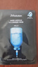 JMsolution肌司研水光補水保濕面膜35ml*10片 水潤舒緩 補水保濕 曬單實(shí)拍圖