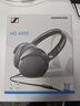 森海塞爾（Sennheiser）HD400S HD569 HD505 HD550 HD560S HD599 頭戴有線(xiàn)耳機包耳隔音動(dòng)圈HIFI監聽(tīng)黑神話(huà)悟空游戲耳麥 HD 400S【帶麥克風(fēng)】 曬單實(shí)拍圖
