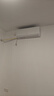 格力出品 晶弘空調 小涼神 大1匹 新一級能效變頻 純銅管臥室省電掛機 國家補貼KFR-26GW/JHFNhAa1Bj 曬單實(shí)拍圖