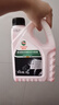 嘉實(shí)多（Castrol）四季通用防凍液汽車(chē)發(fā)動(dòng)機冷卻液長(cháng)效乙二醇水箱寶 -40度紅色 曬單實(shí)拍圖